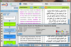 ensiklopedi-hadits-kitab-9-imam-versi-desktop