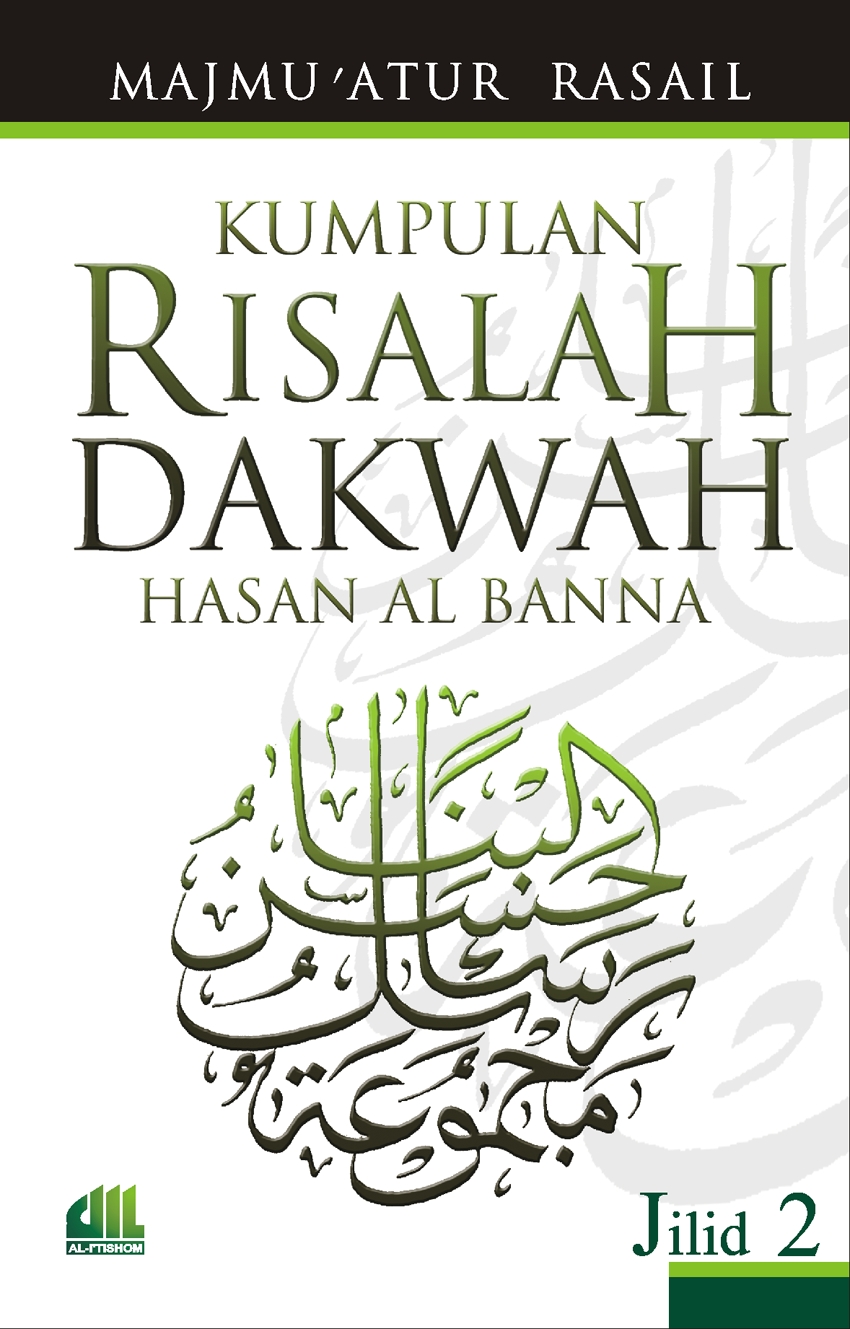 Risalah Dakwah | Marketing Buku-buku Al-itishom